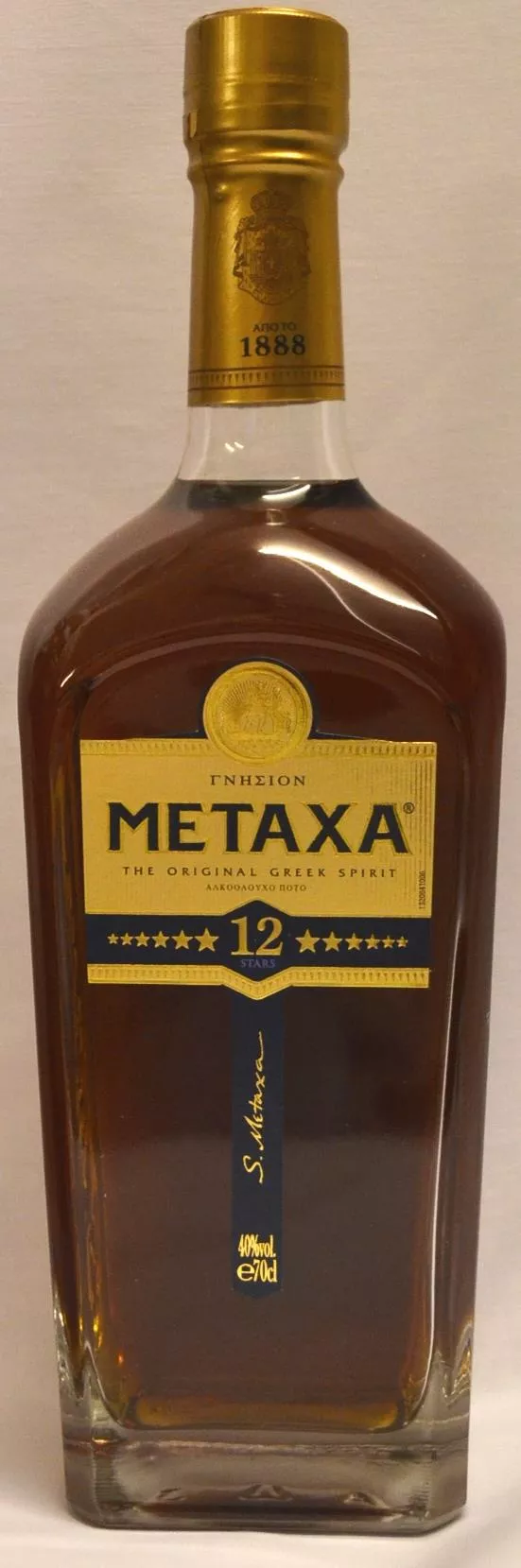 Metaxa 12 stjerner