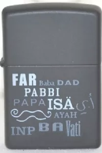 zips218dad